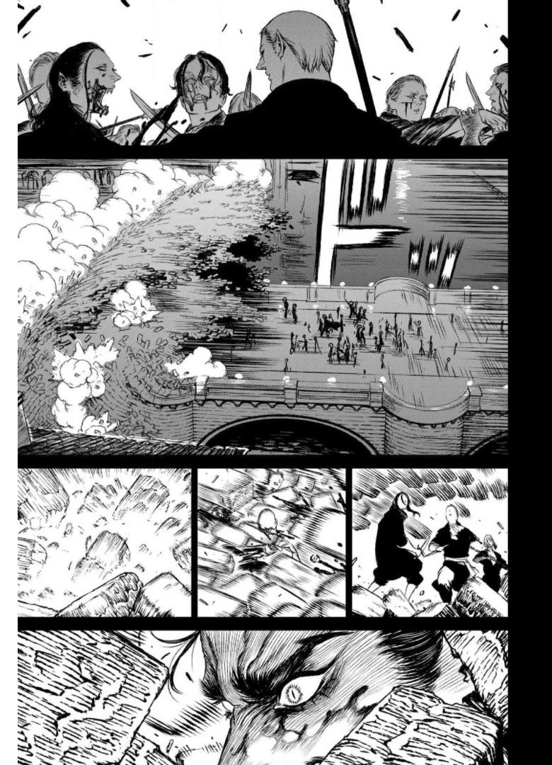魔女と野獣 第40話 - 56
