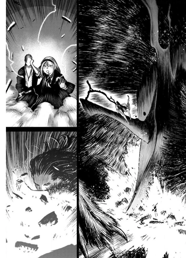 魔女と野獣 第40話 - 89