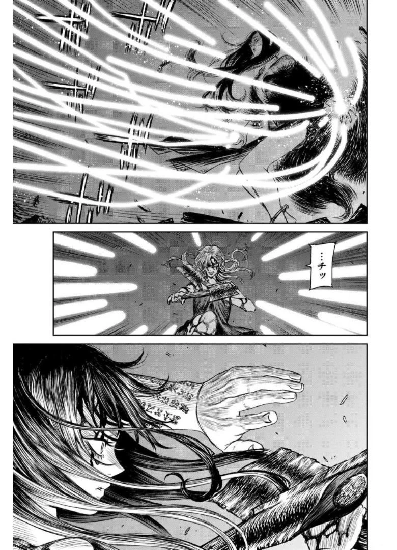 魔女と野獣 第40話 - 100