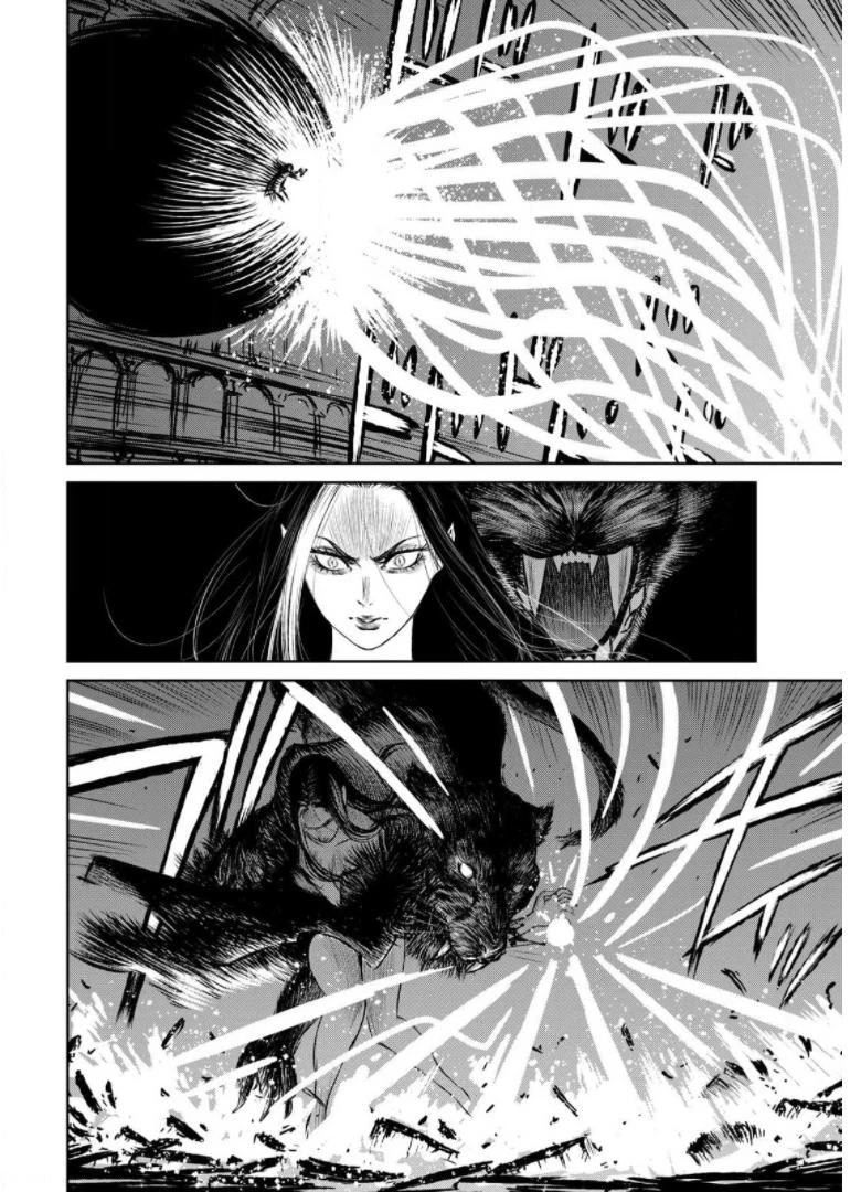 魔女と野獣 第40話 - 103