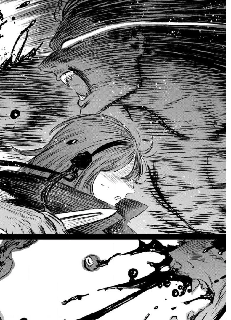 魔女と野獣 第40話 - 134