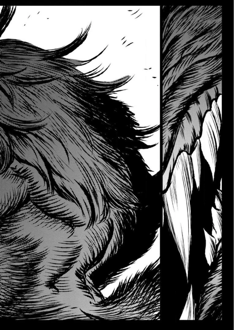 魔女と野獣 第40話 - 151