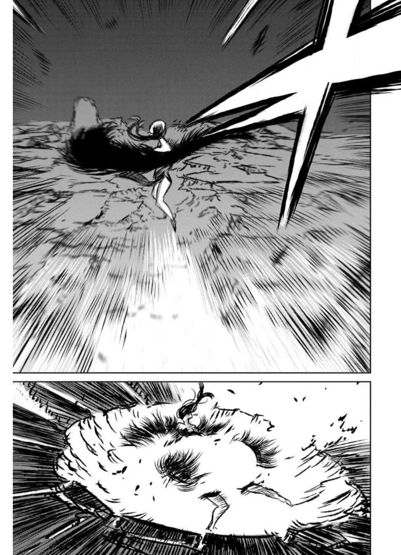 魔女と野獣 第40話 - 169