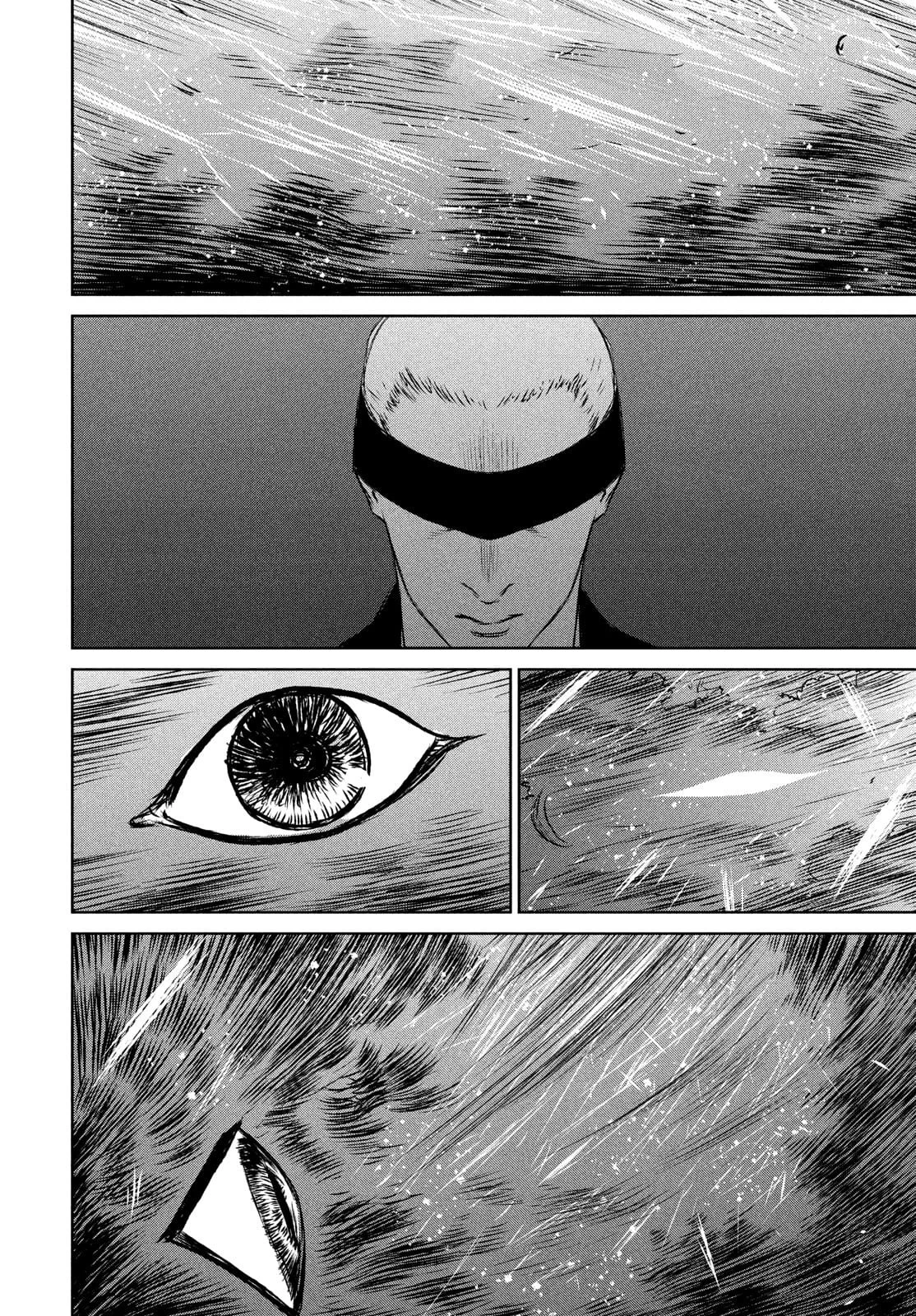 魔女と野獣 第44話 - 8