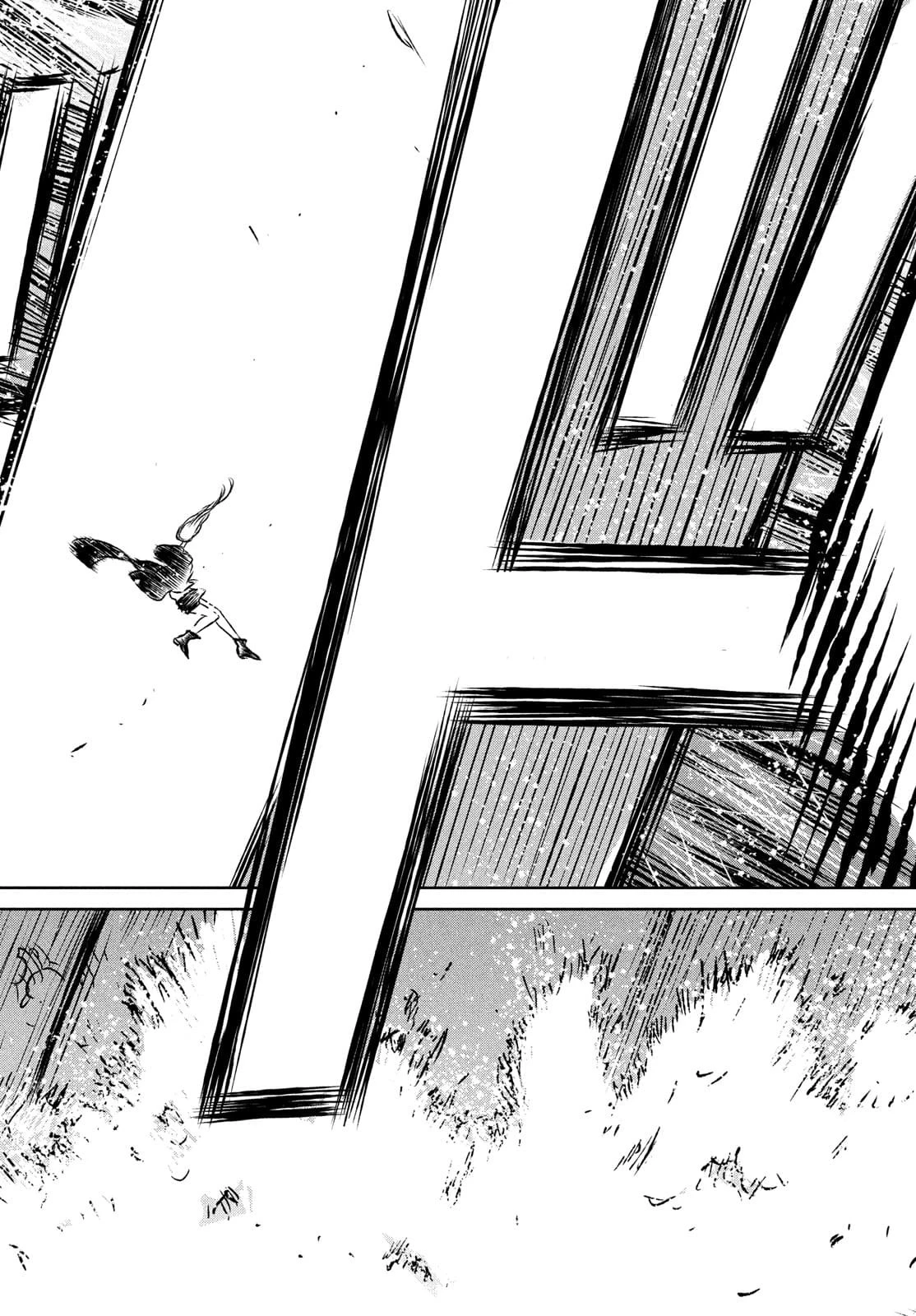 魔女と野獣 第46話 - 3