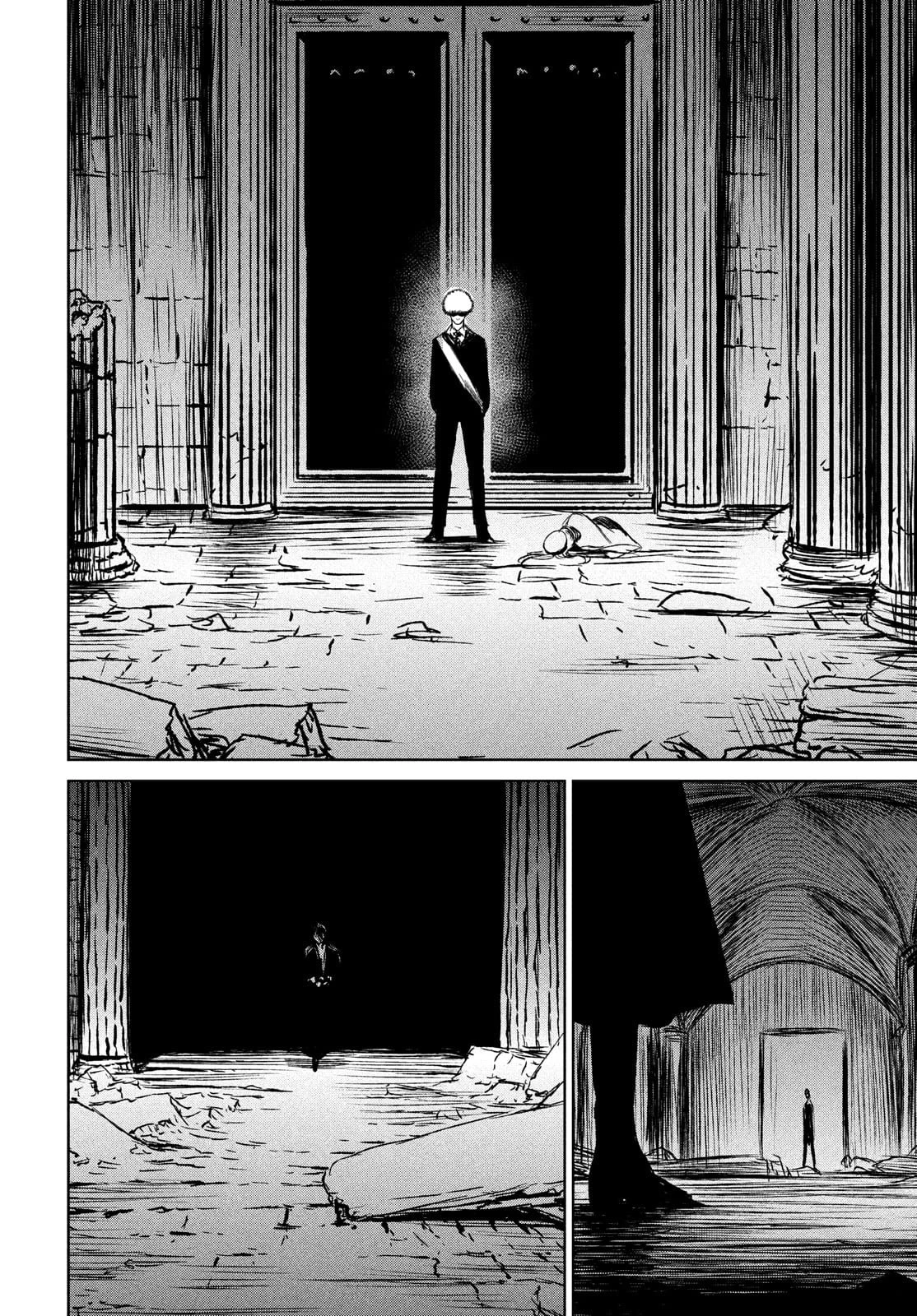 魔女と野獣 第46話 - 11