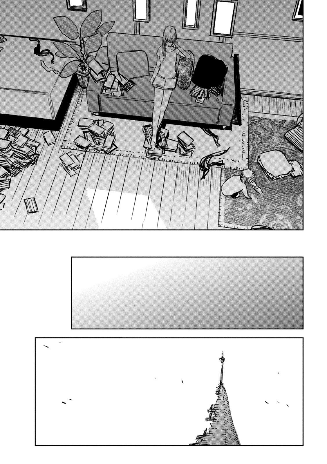 魔女と野獣 第49話 - 21
