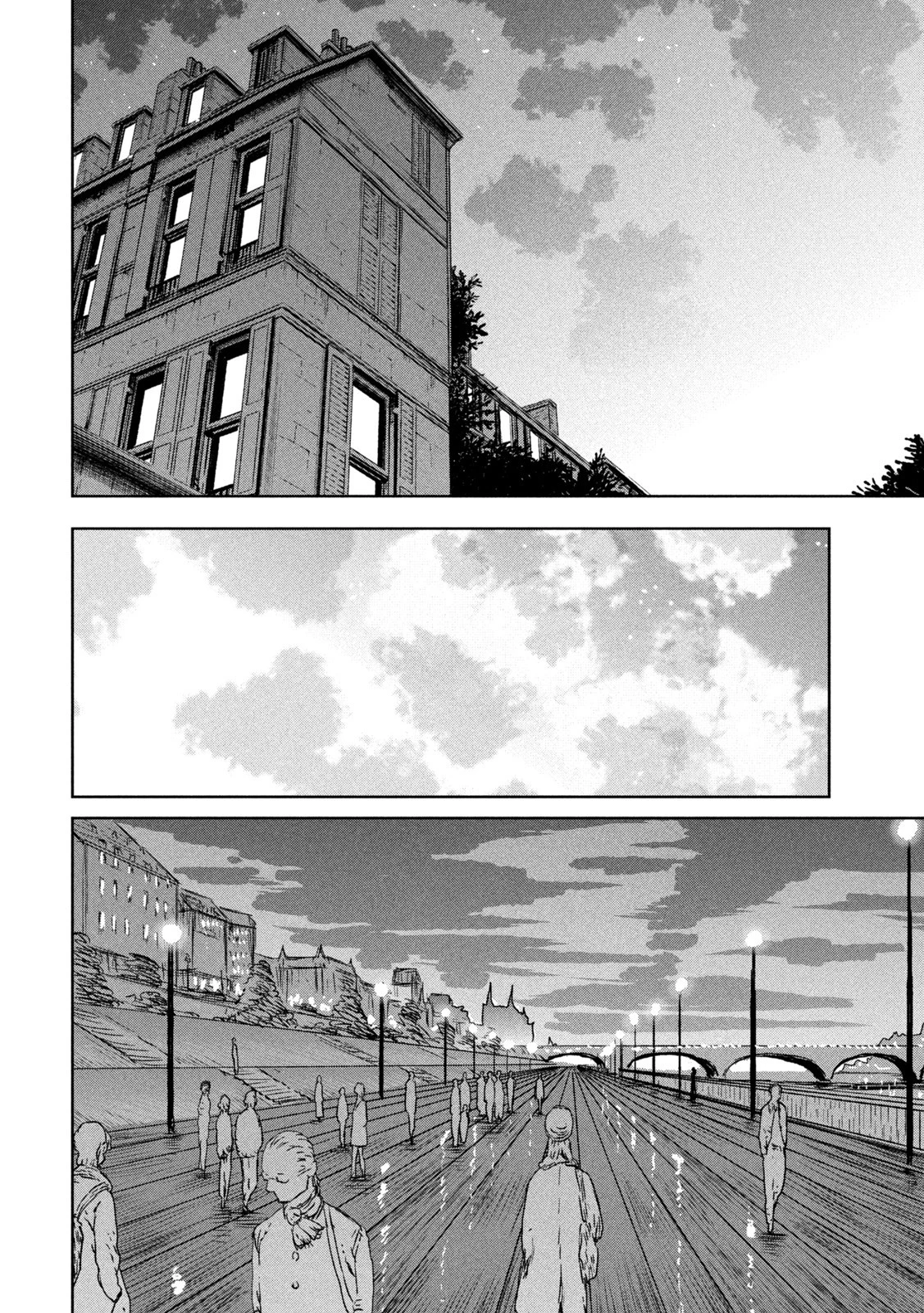 魔女と野獣 第50話 - 18