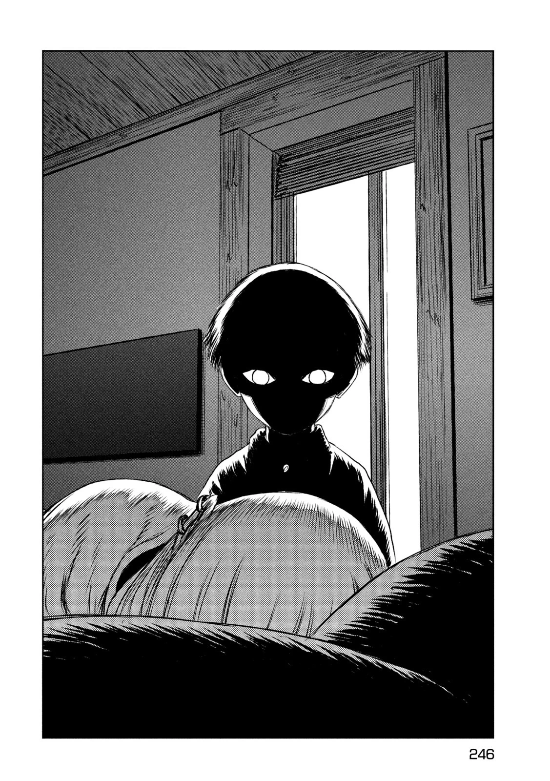 魔女と野獣 第50話 - 26