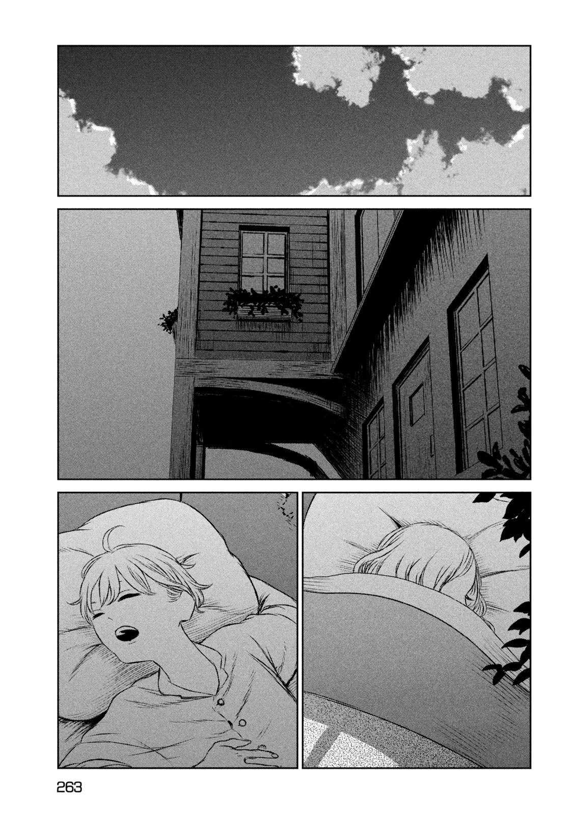 魔女と野獣 第51話 - 25