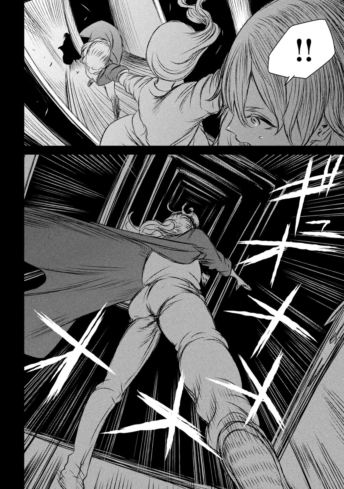 魔女と野獣 第52話 - 26