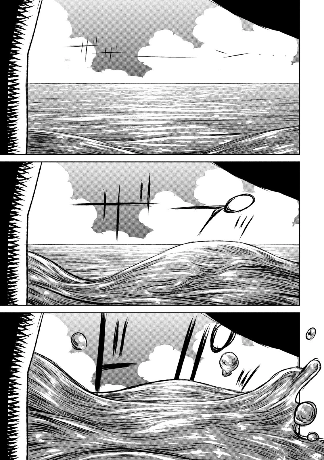 魔女と野獣 第53話 - 7