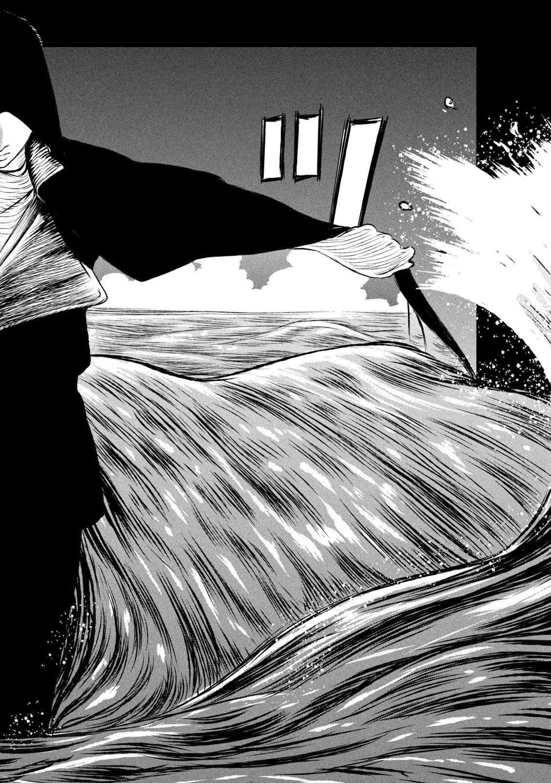魔女と野獣 第53話 - 8