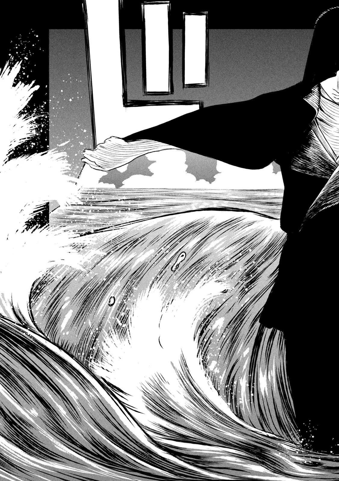 魔女と野獣 第53話 - 9