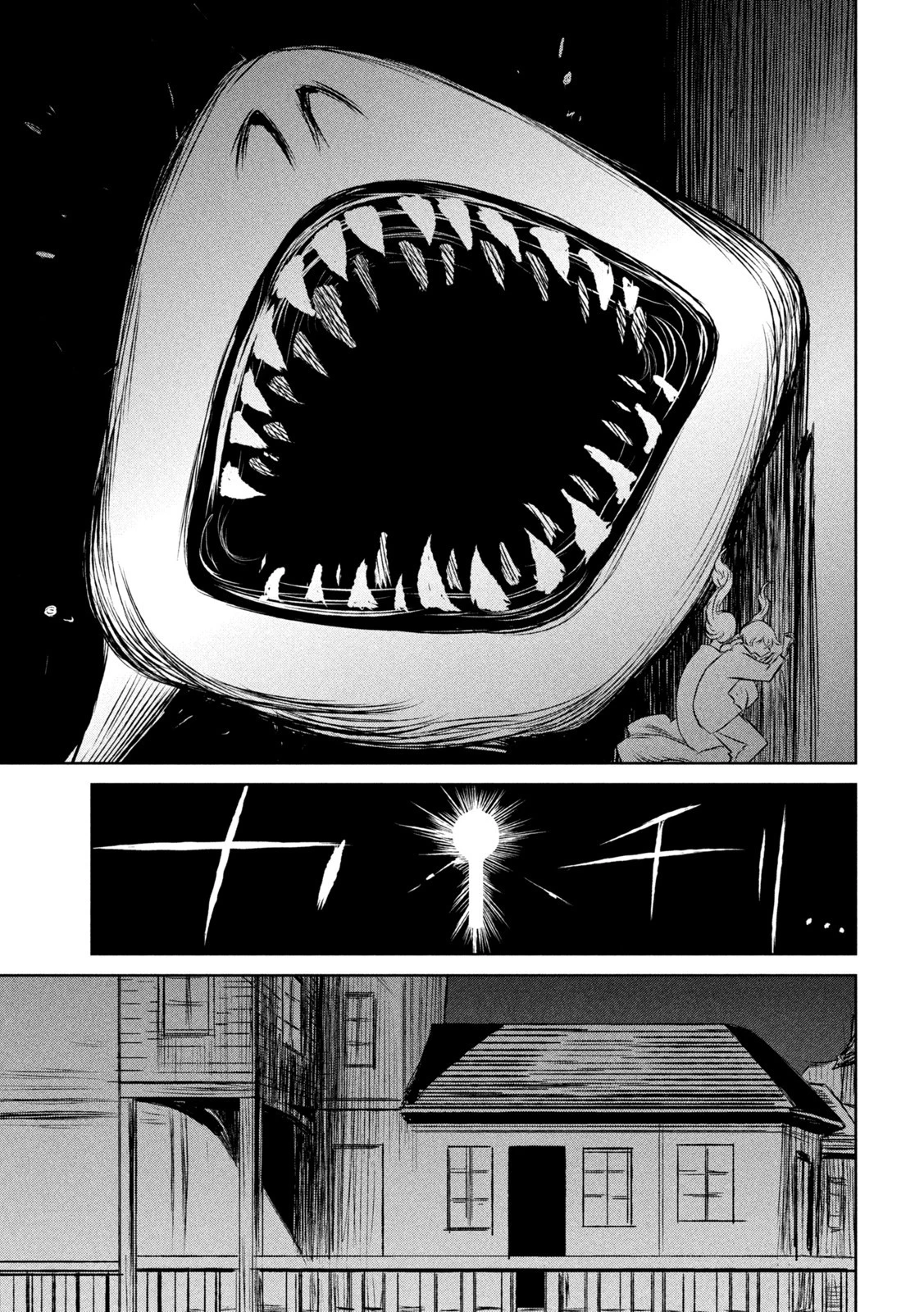 魔女と野獣 第53話 - 19