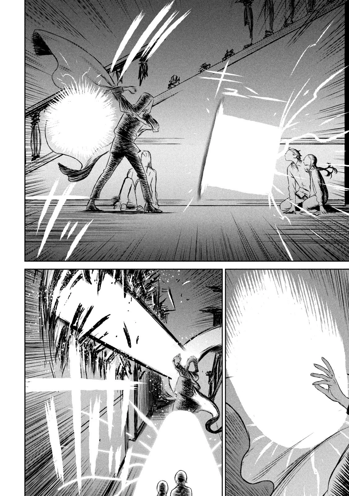 魔女と野獣 第54話 - 8