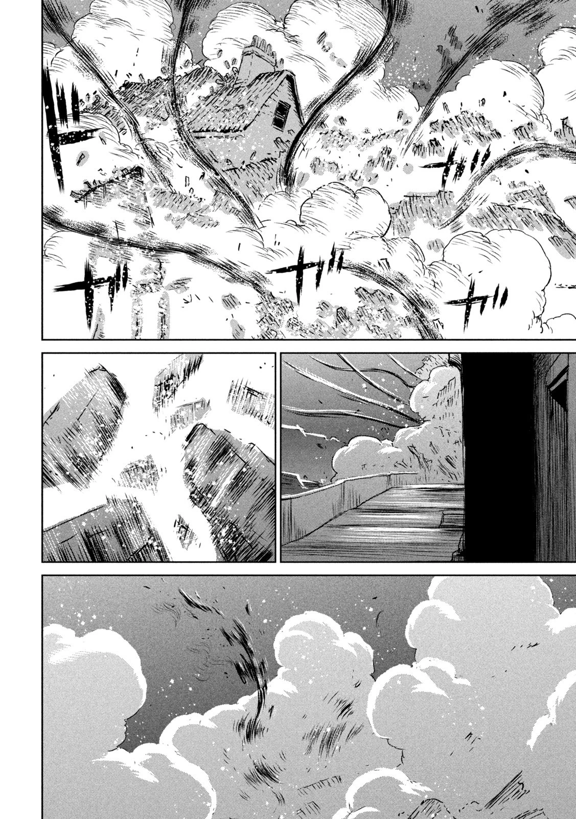 魔女と野獣 第55話 - 8