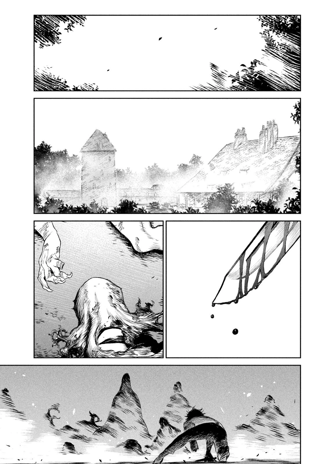 魔女と野獣 第55話 - 15