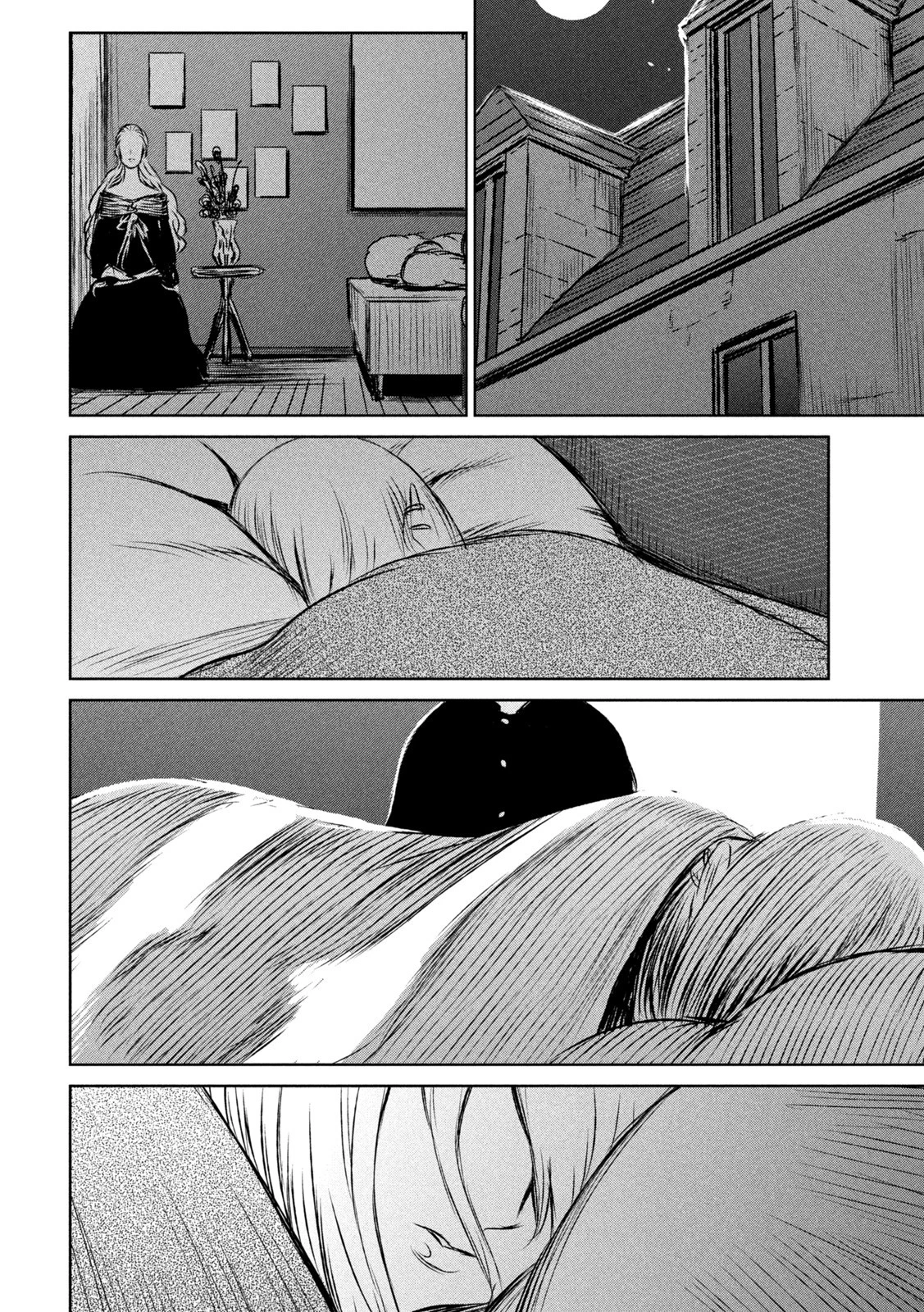 魔女と野獣 第55話 - 28