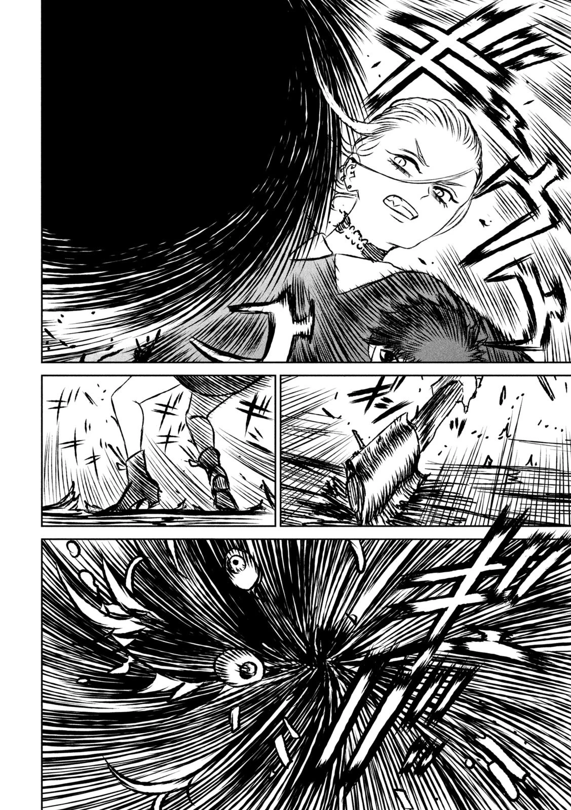 魔女と野獣 第57話 - 19