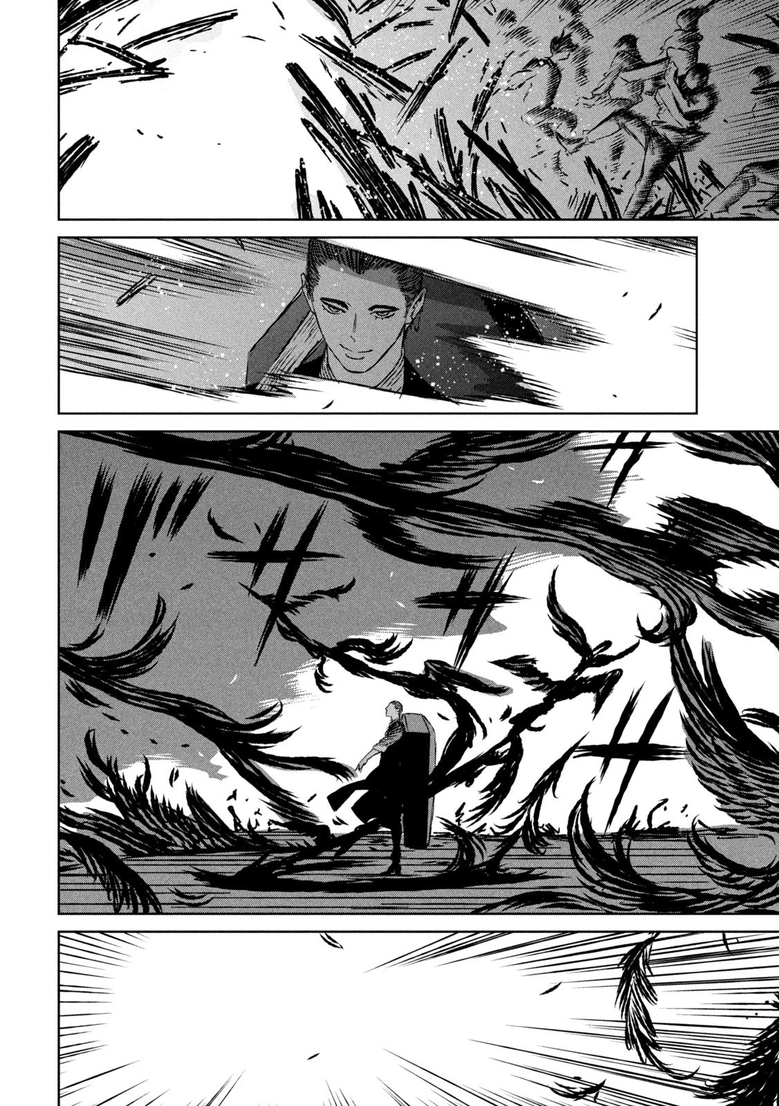 魔女と野獣 第57話 - 29