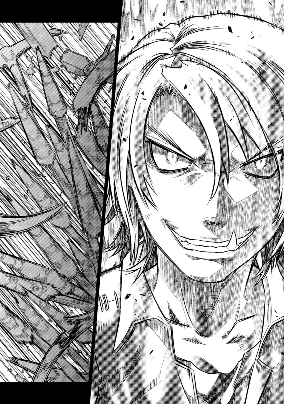 リ・モンスター 第6話 - 21