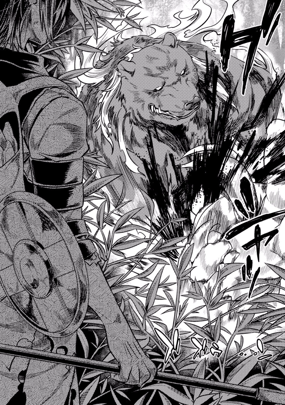 リ・モンスター 第10話 - 10