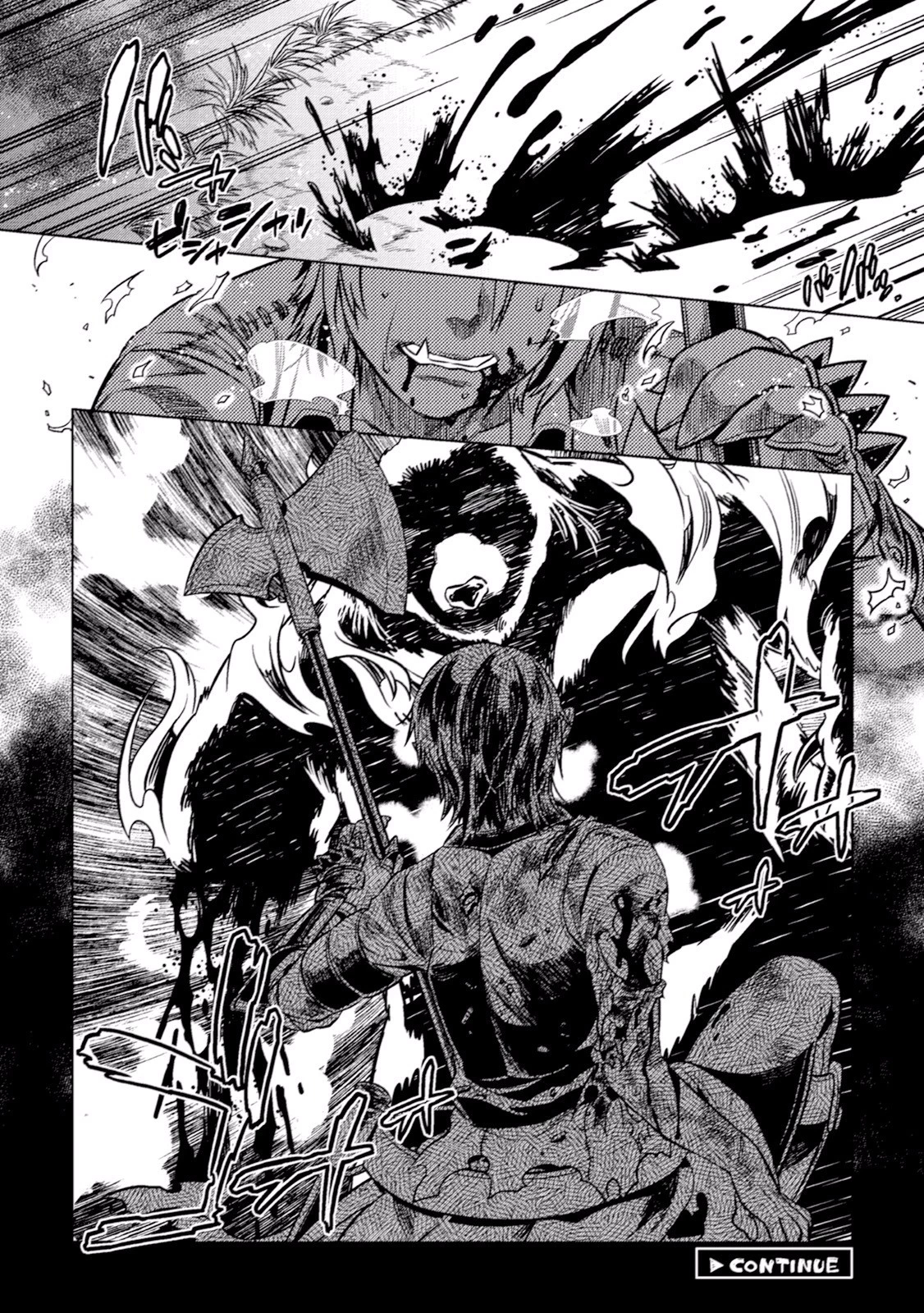 リ・モンスター 第10話 - 16