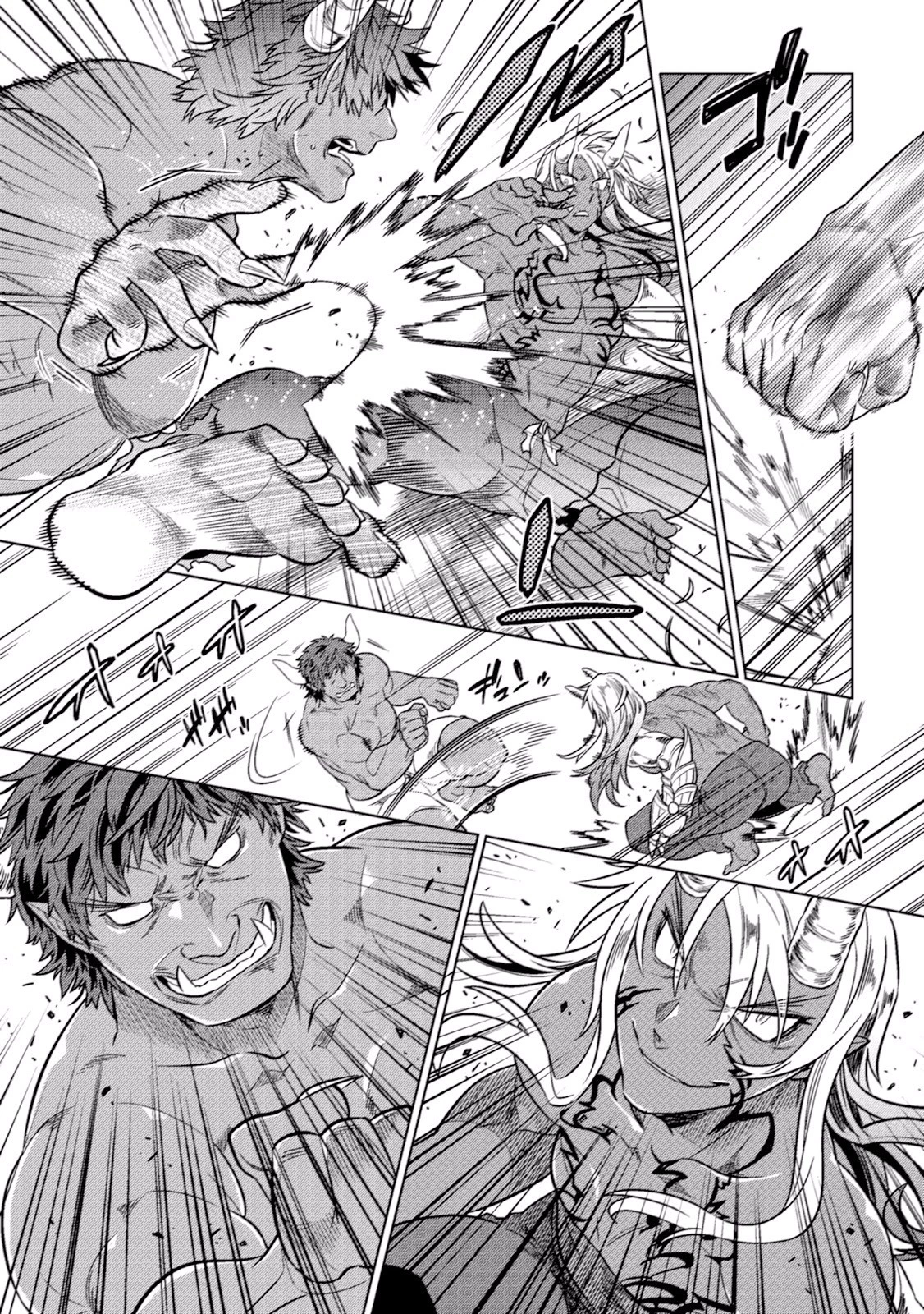 リ・モンスター 第18話 - 11