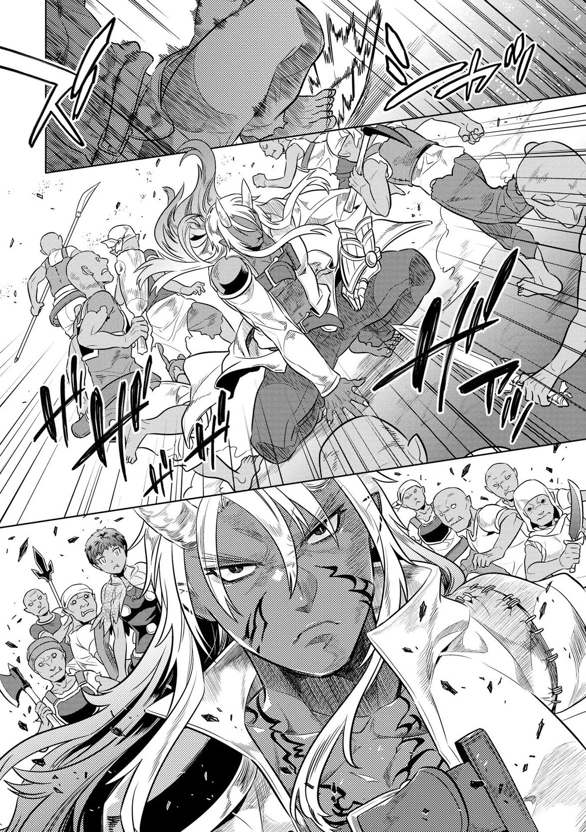 リ・モンスター 第21話 - 15