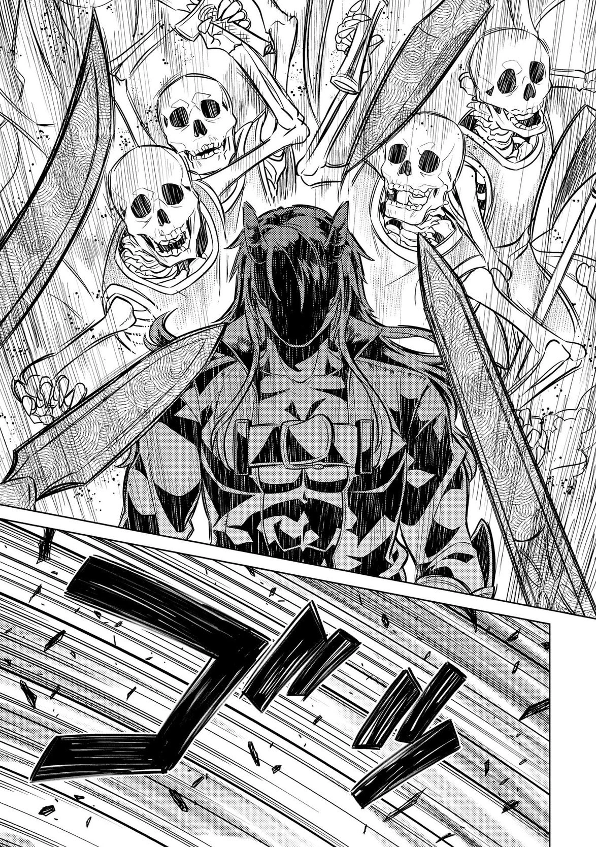 リ・モンスター 第21話 - 17