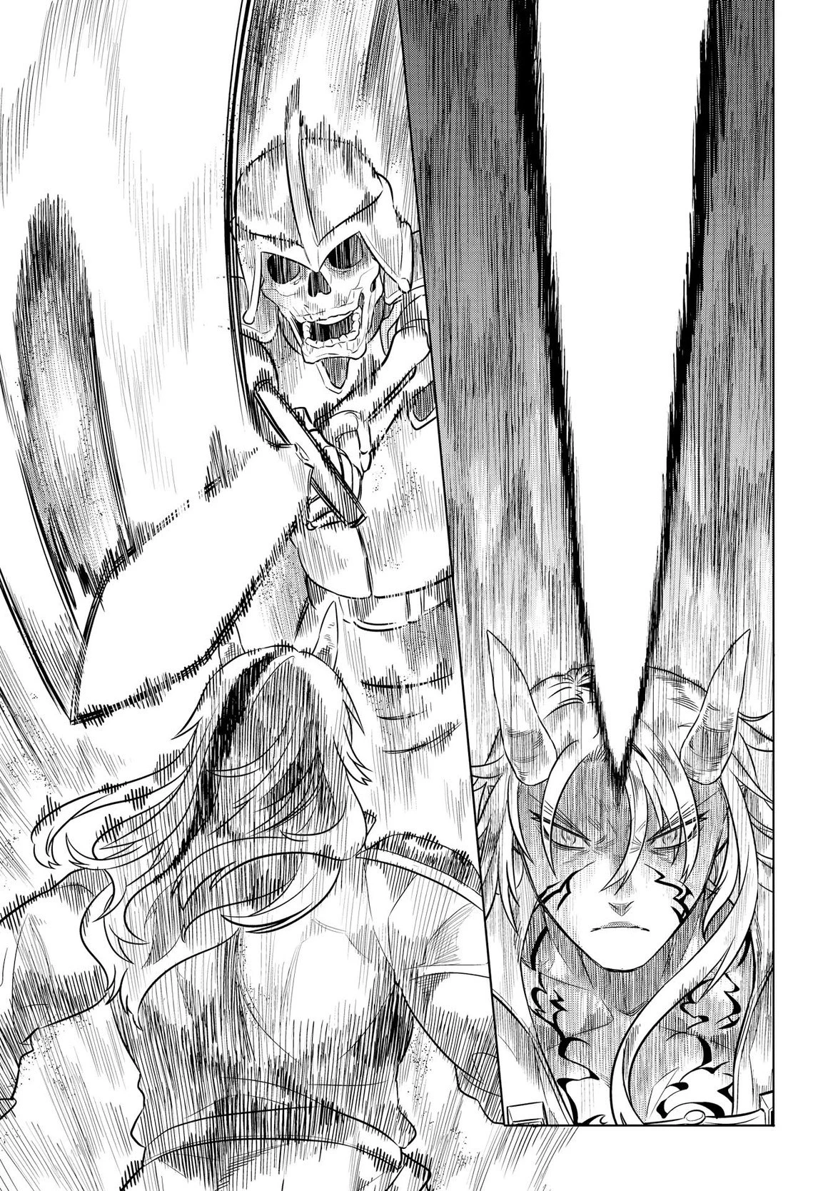 リ・モンスター 第21話 - 21