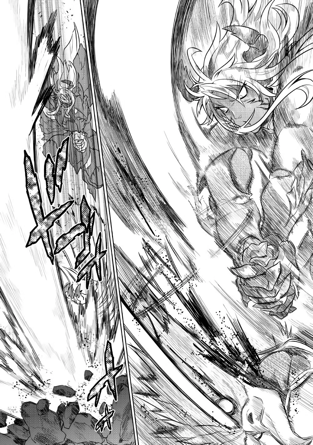 リ・モンスター 第39話 - 4