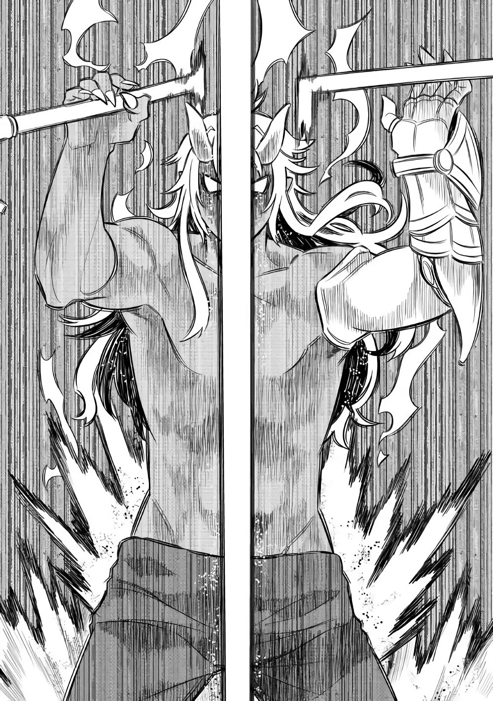 リ・モンスター 第47話 - 12