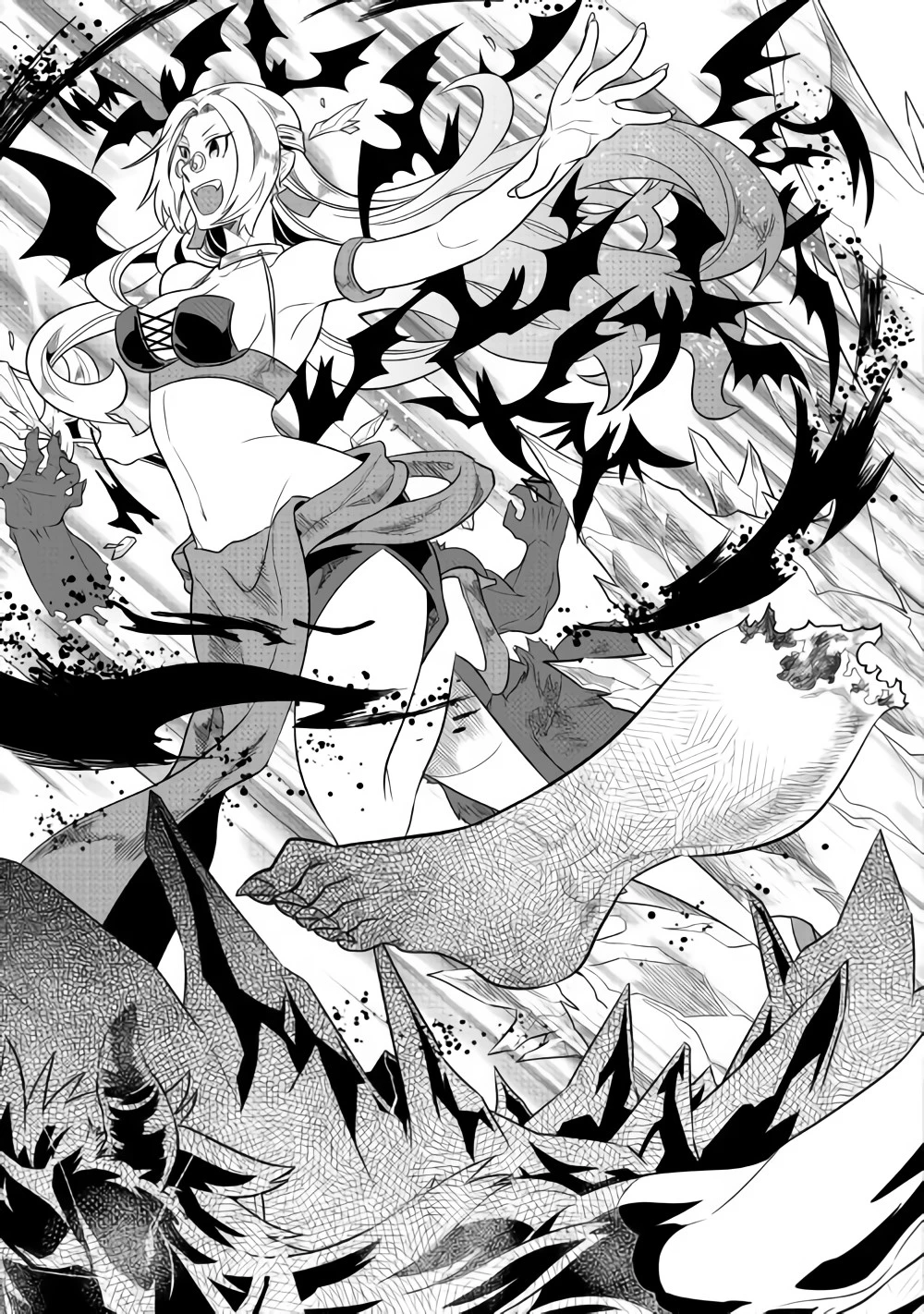 リ・モンスター 第50話 - 11