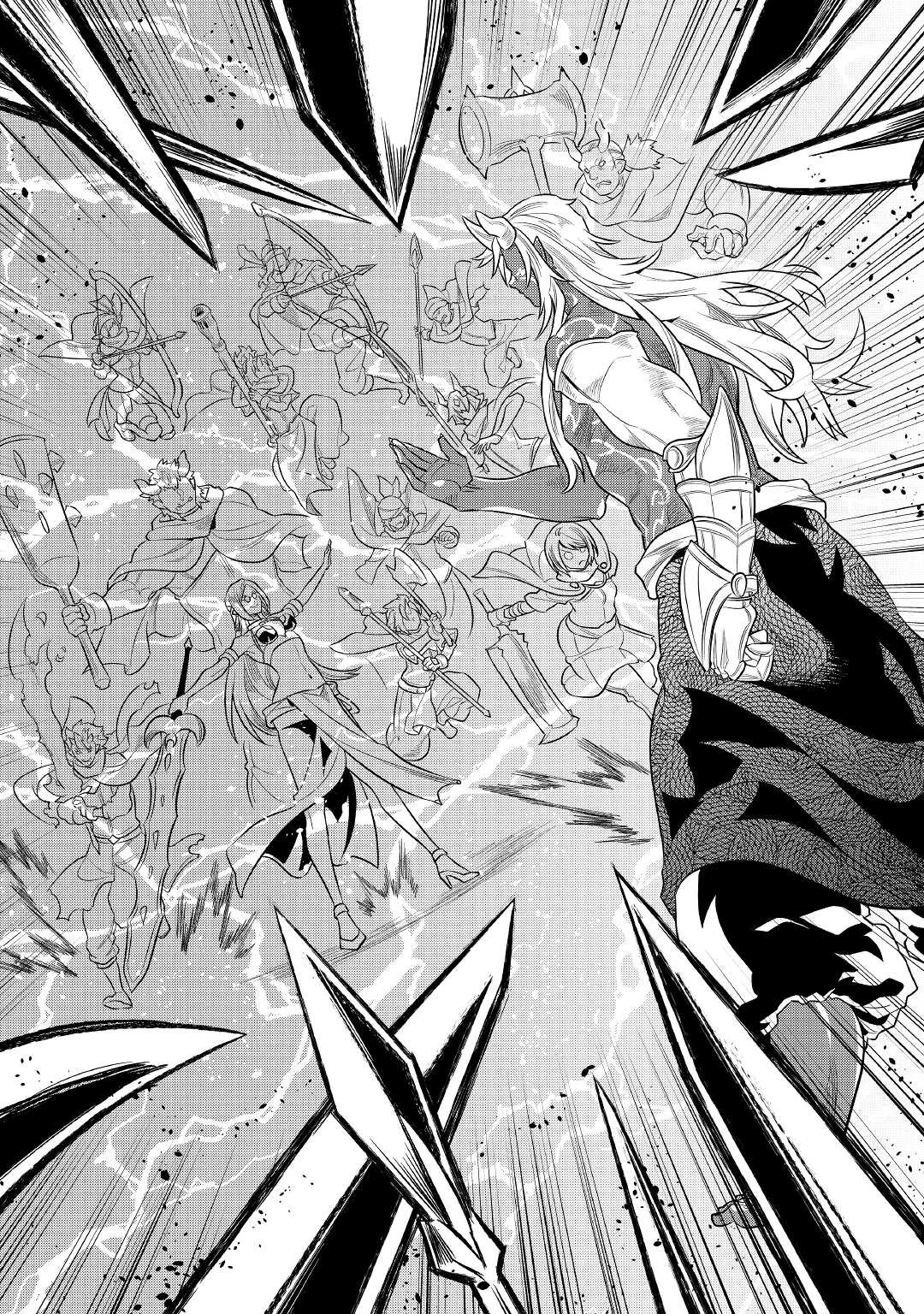 リ・モンスター 第78話 - 12