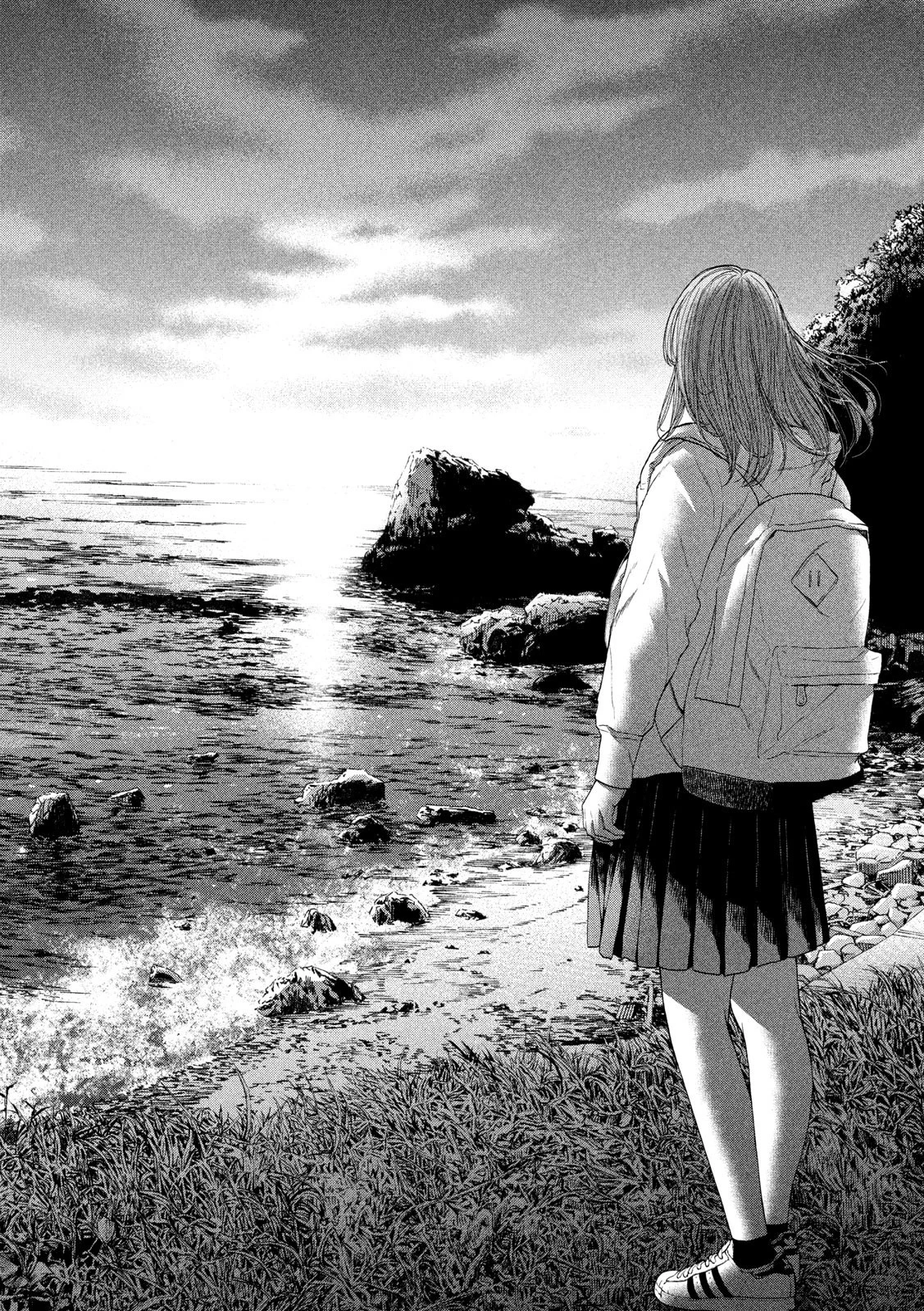 寄生列島 第2話 - 14