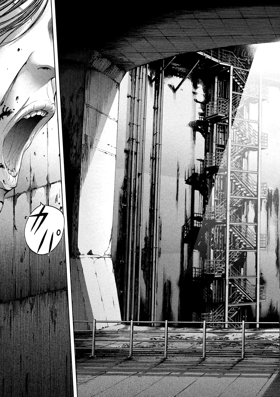 寄生列島 第2話 - 27