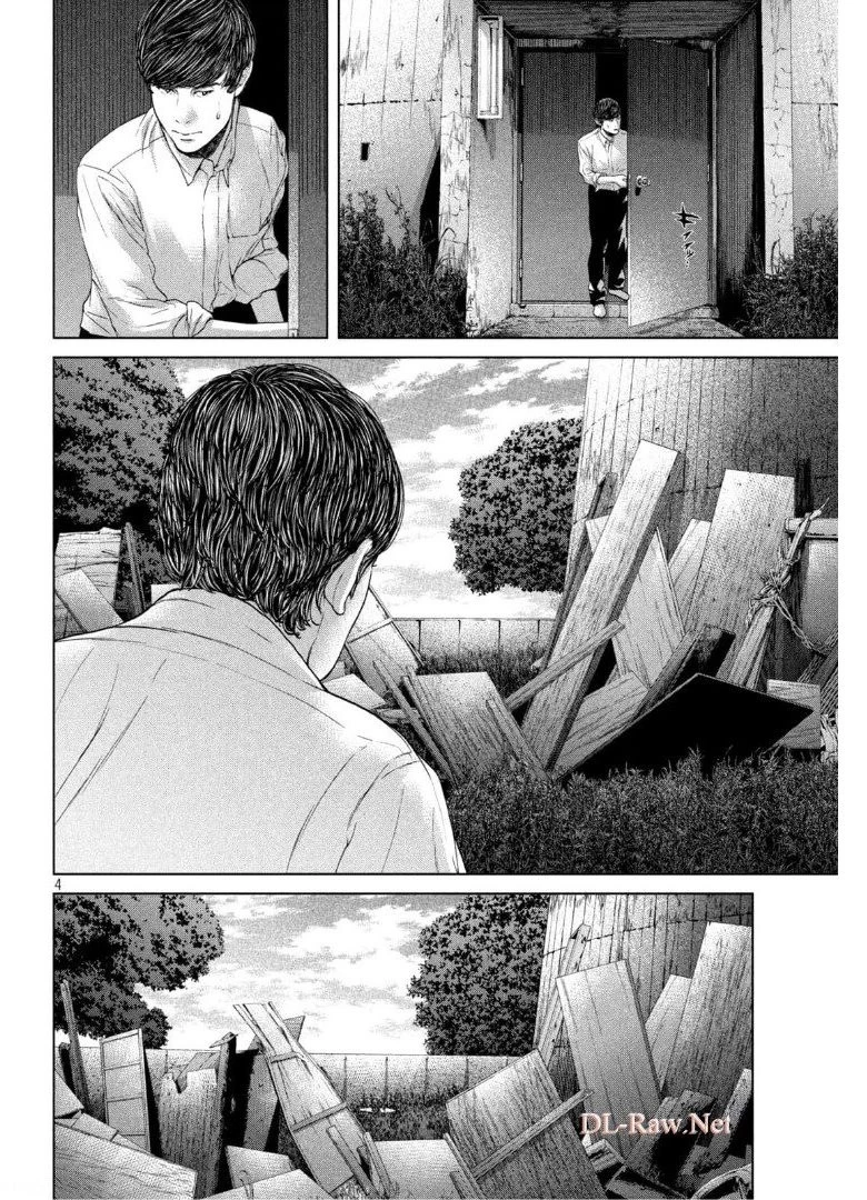 寄生列島 第41話 - 4