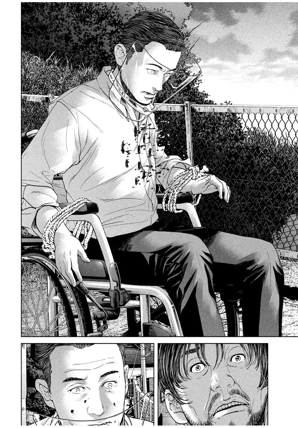 寄生列島 第45話 - 10