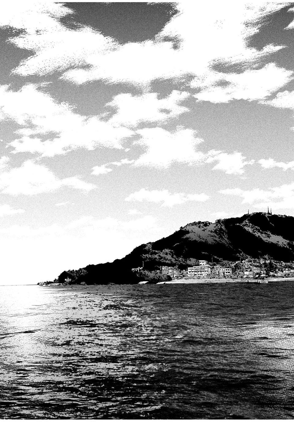 寄生列島 第45話 - 19