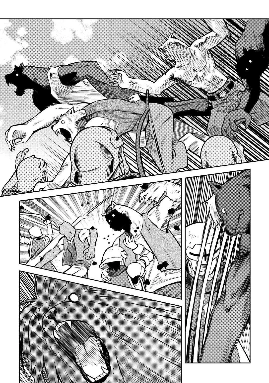 とあるおっさんのVRMMO活動記 第58話 - 22