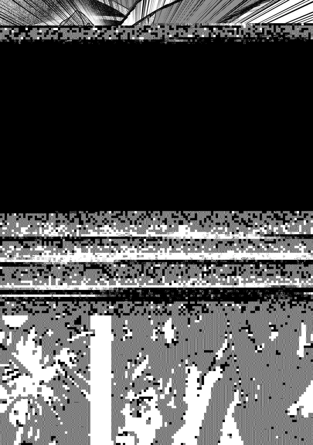 とあるおっさんのVRMMO活動記 第63話 - 11