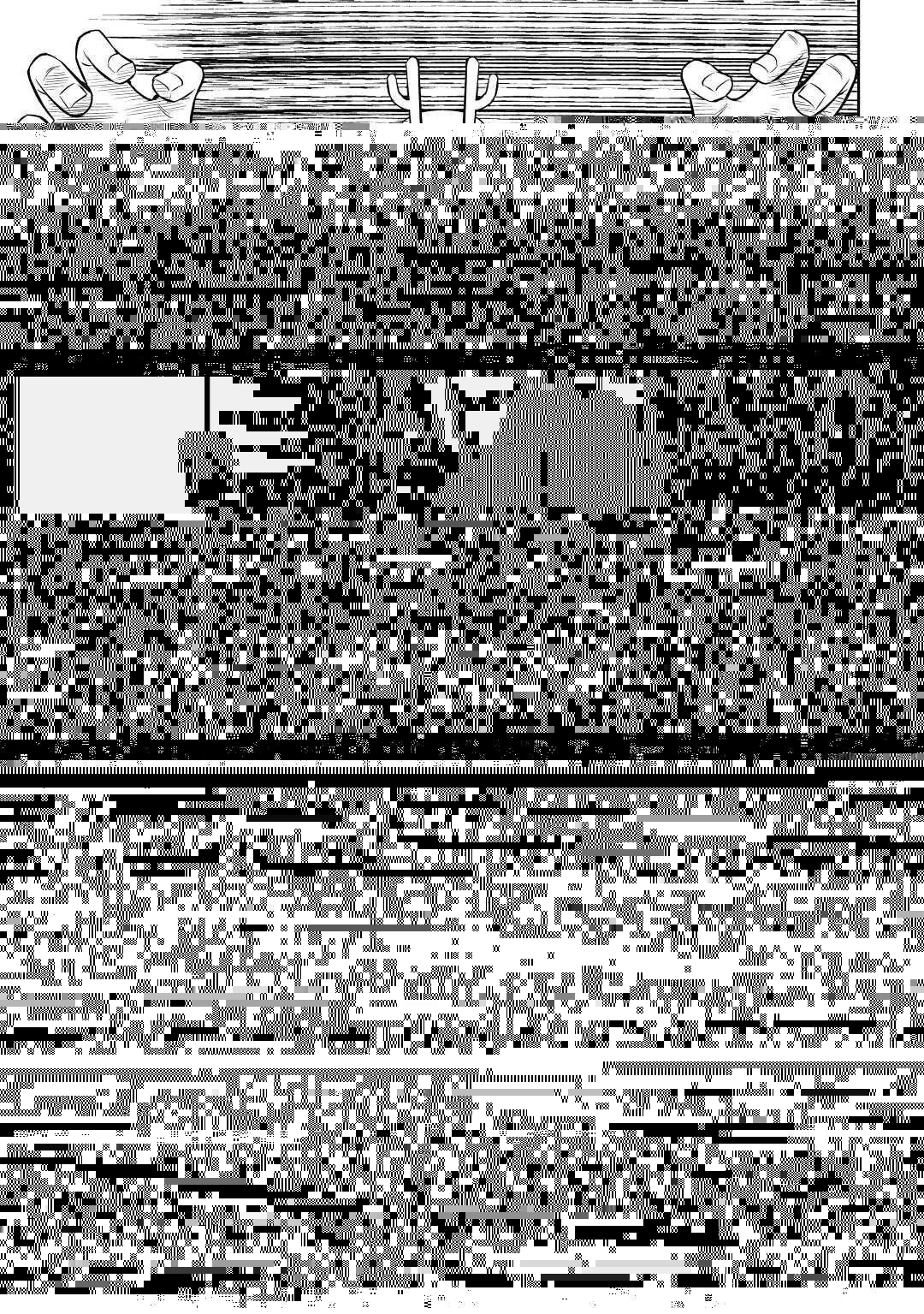 とあるおっさんのVRMMO活動記 第78話 - 13