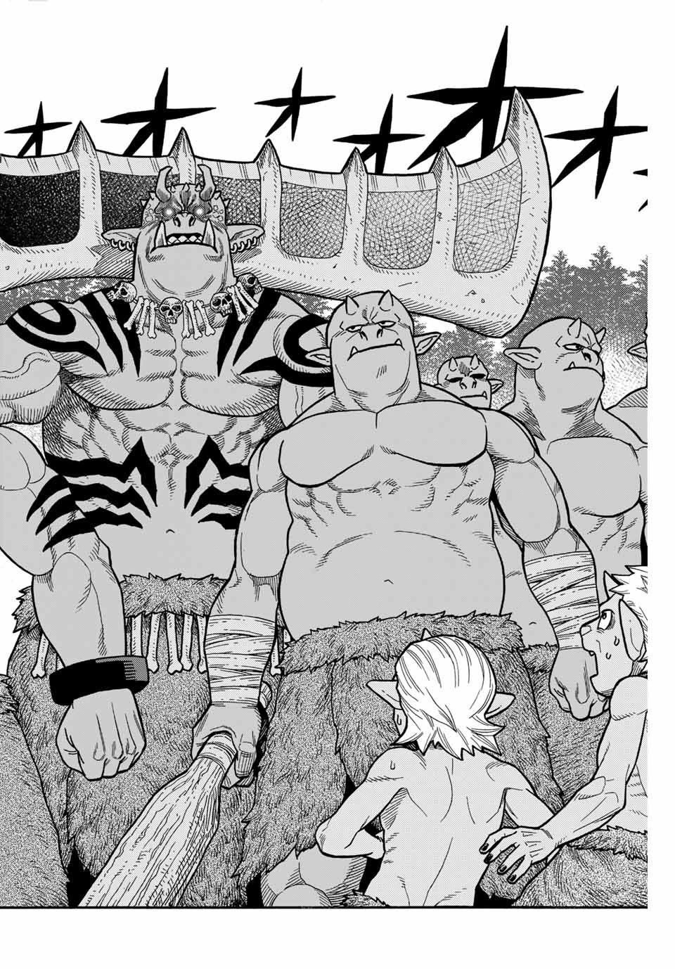 捨てられた転生賢者～魔物の森で最強の大魔帝国を作り上げる～ 第1話 - 24