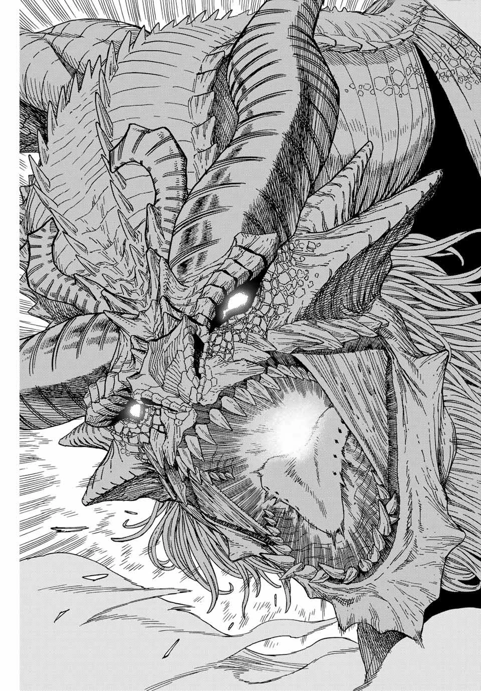 捨てられた転生賢者～魔物の森で最強の大魔帝国を作り上げる～ 第1話 - 45