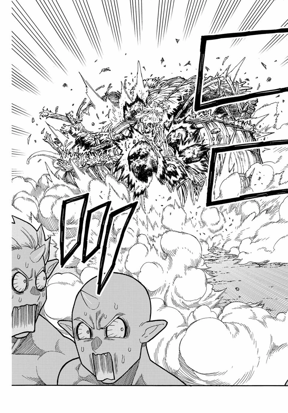 捨てられた転生賢者～魔物の森で最強の大魔帝国を作り上げる～ 第2話 - 13