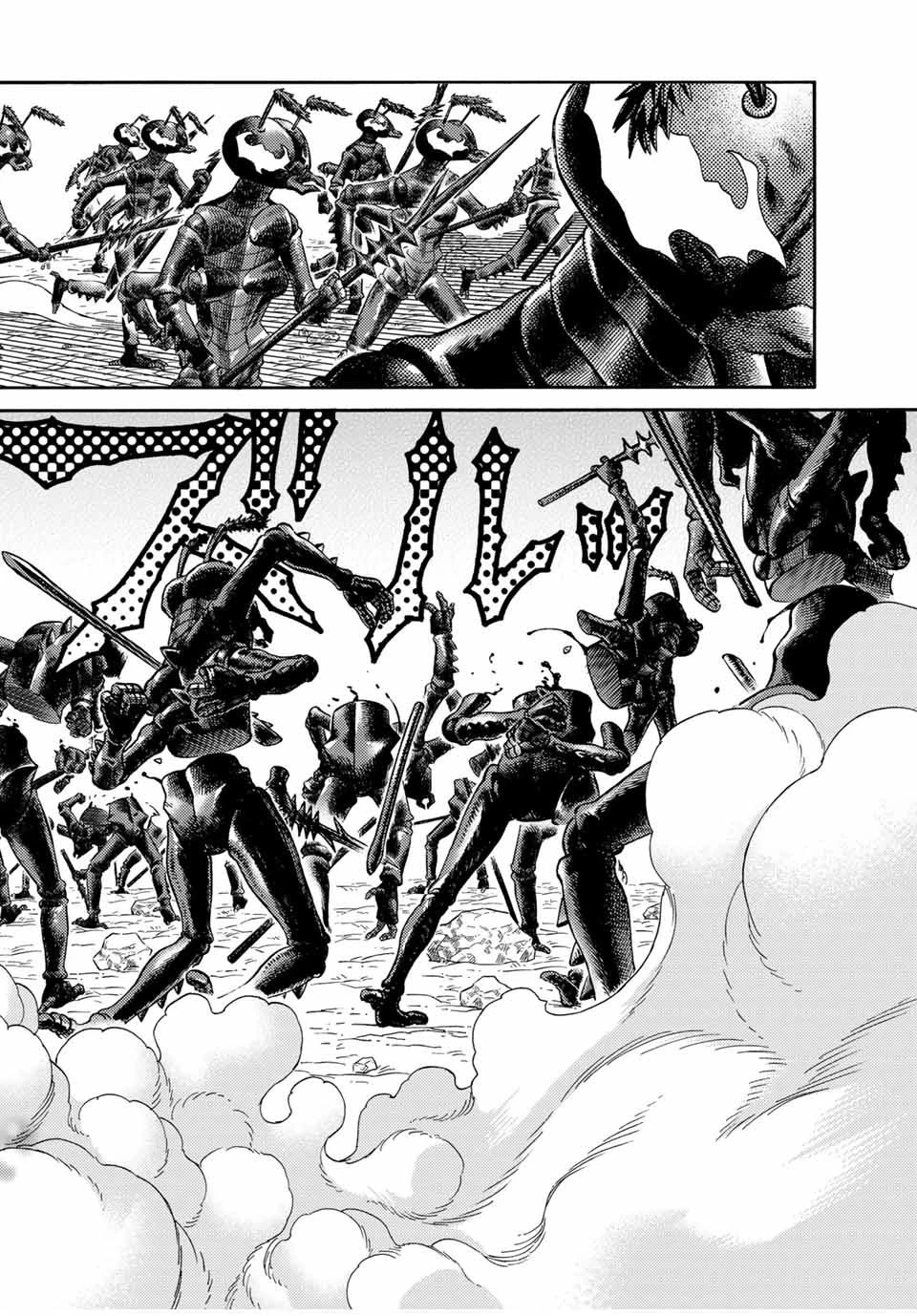 捨てられた転生賢者～魔物の森で最強の大魔帝国を作り上げる～ 第21話 - 4