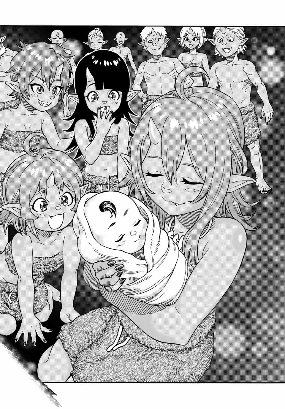 捨てられた転生賢者～魔物の森で最強の大魔帝国を作り上げる～ 第21話 - 12