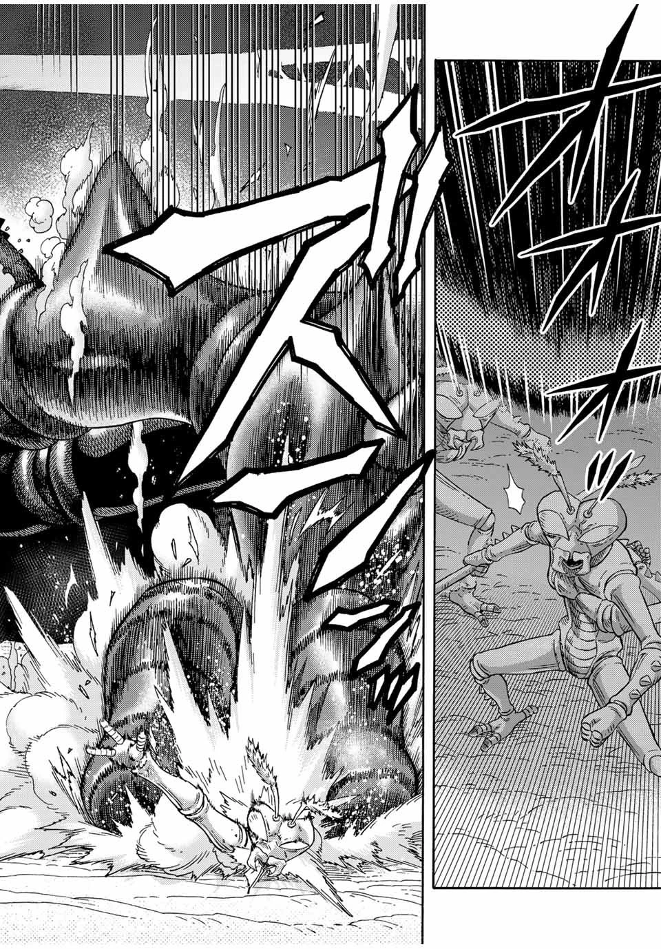 捨てられた転生賢者～魔物の森で最強の大魔帝国を作り上げる～ 第27話 - 6